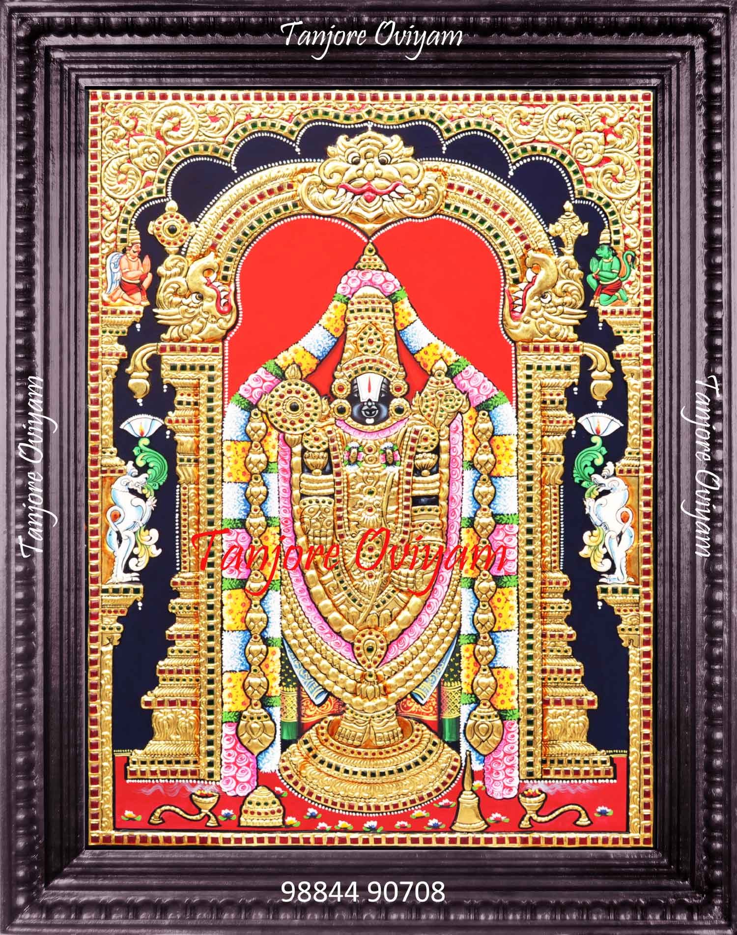 Balaji